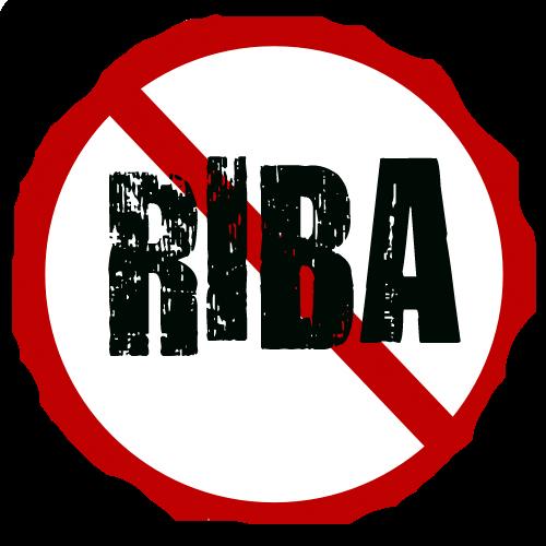 Baba Riba ประเภทของริบา(Riba) ตอนที่ 2 | การเงินอิสลาม I การลงทุนอิสลาม I การออม ...