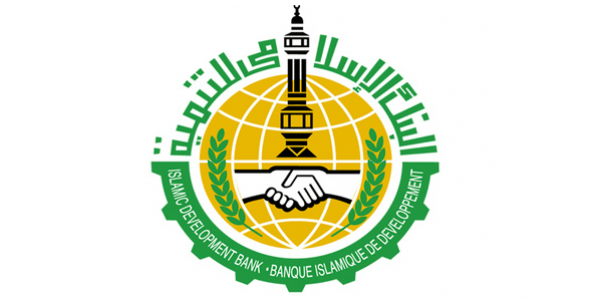 IDB การเงินอิสลาม