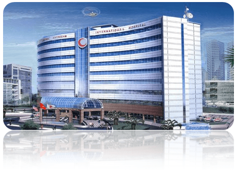 แนวคิดโรงพยาบาลอิสลาม